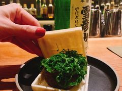 -RONIN Snack Bar