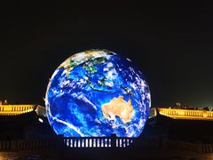 -中国宜宾·长江地标广场