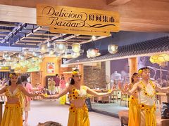 -清河半岛温泉度假酒店