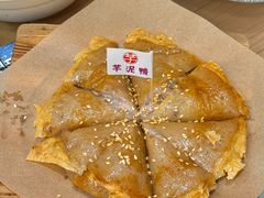 -芋包王闽南茶楼(八市店)