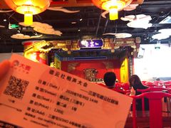 -德云社(三里屯店)