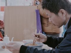 -盛兴面馆(真儒大厦店)