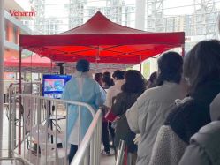 -上海玫瑰医疗美容医院