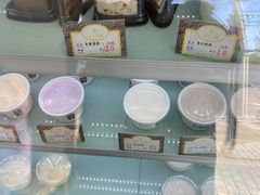 -三元梅园(新源里店)