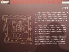 -徐汇艺术馆