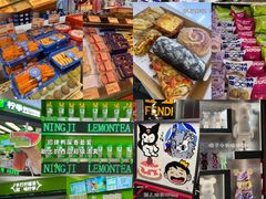 -红盔甲·小龙虾(人民广场店)