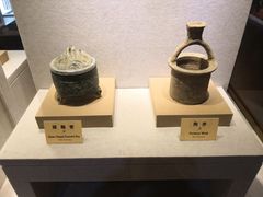 景点-鸿门宴遗址