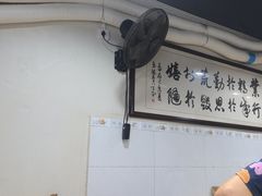 -朱大嘴肥肠血旺(福字街店)