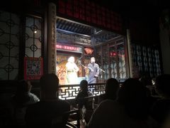 -嘻哈壹笑堂相声茶馆(大儒巷店)