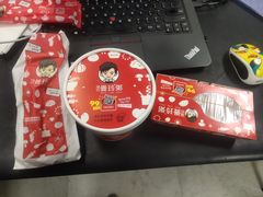 -曼玲粥店(亚运村店)