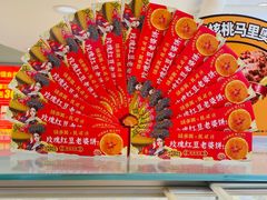 -味多美蛋糕(双安店)