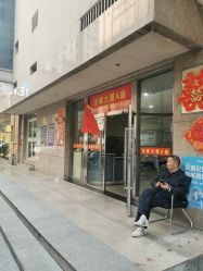 -美甲日记美睫专业纹绣半永久