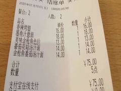 -萨莉亚意式餐厅(彩悦城店)