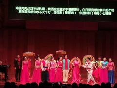 -贺绿汀音乐厅