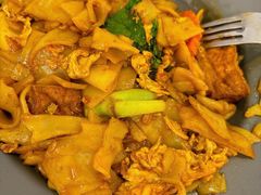 -Thai La Ong - Newtown