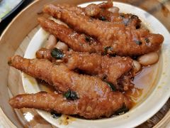 九层塔豉汁凤爪-蔡澜点心·粤菜(丽泽天街店)