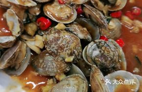 Pickled Pepper Clams