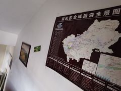 -北京龙庆四季香农家饭庄·灶台鱼·碳烤虹鳟鱼(龙庆峡店)