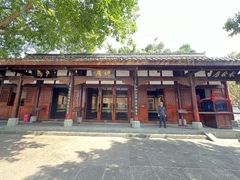 -川北道署