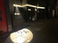 -Catail前苑(前门大街店)