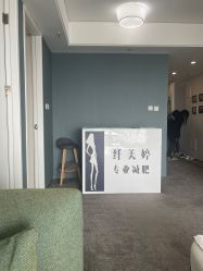 -芊芊若荀·身材管理旗舰店