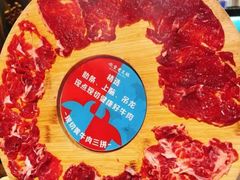 -吼堂老火锅(太古里总店)