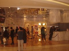 -百丽宫影城(ifc商场店)