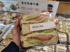 TLJ俱乐部三明治-多乐之日(五道口店)