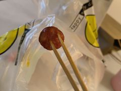 -益汁湘(三坊七巷店)