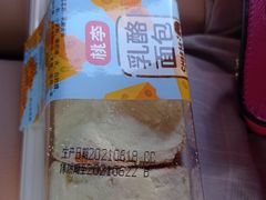 -欧亚春城购物中心(春城大街店)