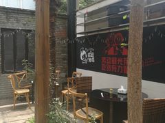 -又见炊烟私房菜(敬亭路店)