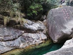 -黄山翡翠谷景区