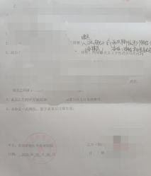 -青岛诺德医学美容医院