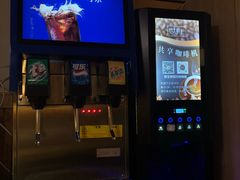 门面-昊·来了寿司(双楠2店)