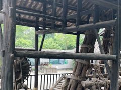 -燊海井