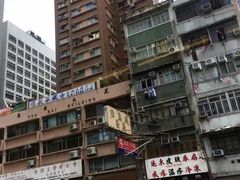 -龙城大药房