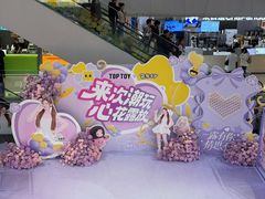 -金鹰(江宁店)