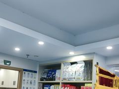 -博特宠物医院24h犬猫全科.骨科·异宠