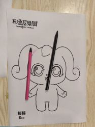 -卡通尼·Safari非洲探索乐园·生日会(金桥国际商业广场店)