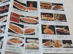 -湖锦酒楼(八一路店)