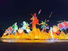 -武汉园博园(武汉自然博物馆)