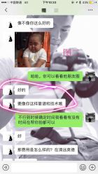 -雨墨婚纱摄影工作室