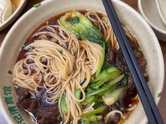 -李记清真馆(打钉巷店)