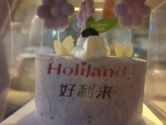 -好利来(兴华街店)