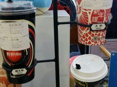 -桂桂茶(繁花中心店)