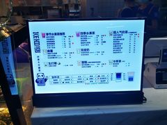 -茶百道(盛京大奥莱店)