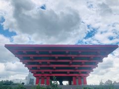 -中华艺术宫(上海美术馆)