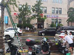 -悦喜客来购物广场(中山路店)