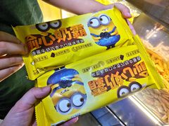 -万达影城(武进万达广场IMAX店)