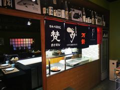 -伊藤ITO(侨福芳草地购物中心店)